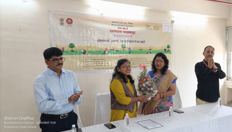 उप क्षेत्रीय कार्यालय मरोल में स्वच्छता ही सेवा अभियान 2024 का आयोजन