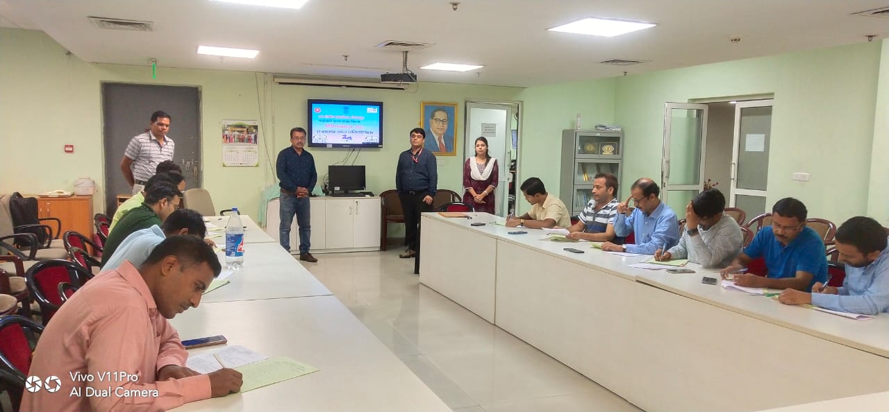 राजभाषा पखवाड़ा 2023 - Official Language Fortnight 2023