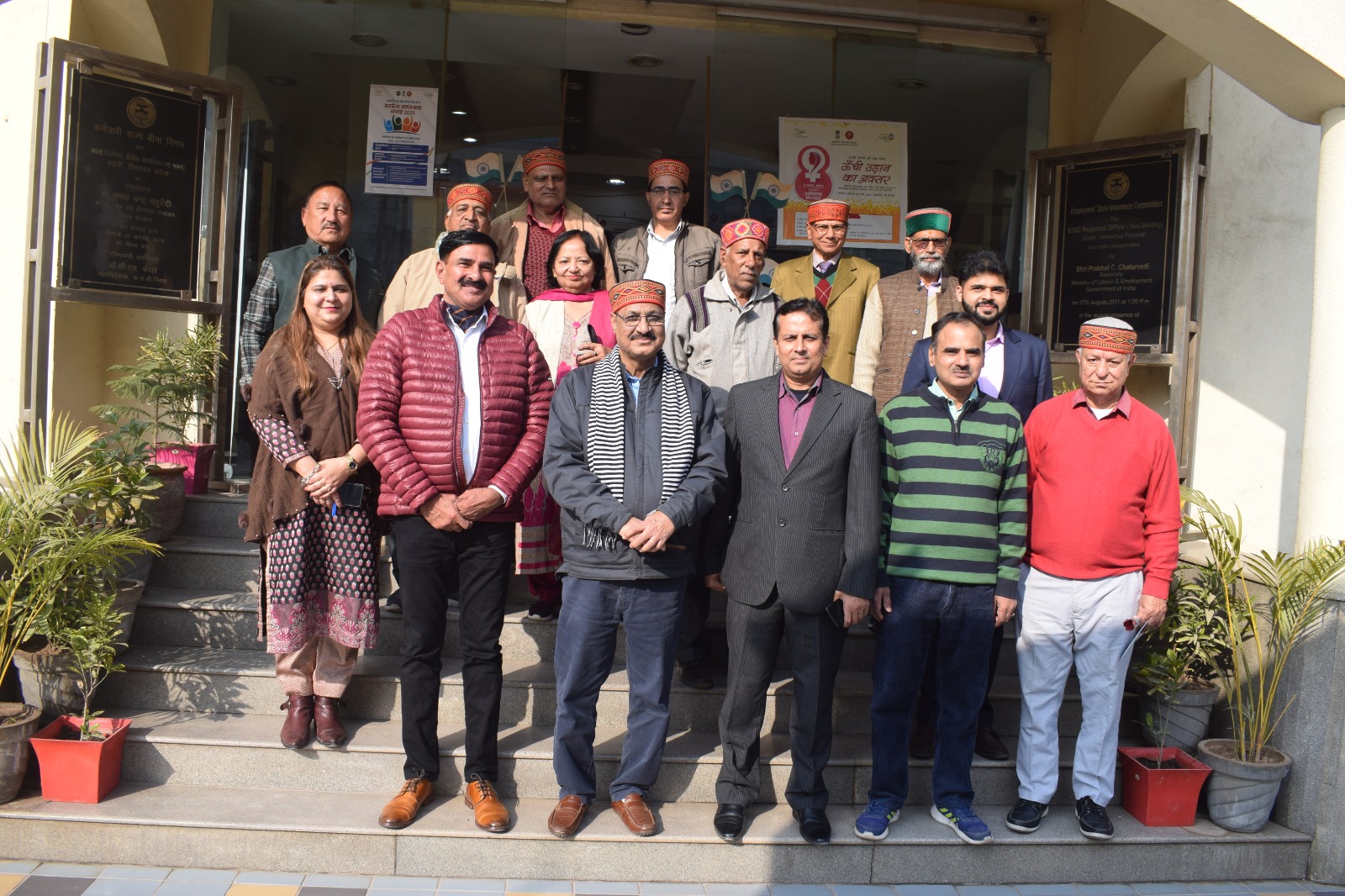 दिनांक 28.12.2023 को आयोजित ESIC-PMS-2006 योजना के अंतर्गत पेंशनभोगियोंपारिवारिक पेंशनभोगियों की वार्षिक बैठक ।