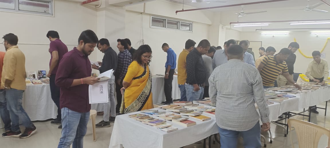 हिन्दी पखवाड़ा 2024