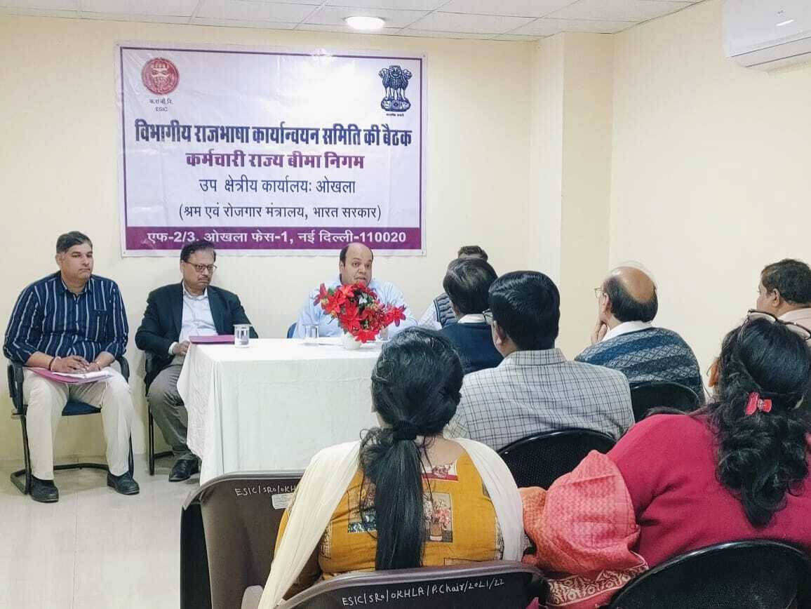 विराकास बैठक फ़रवरी 2025