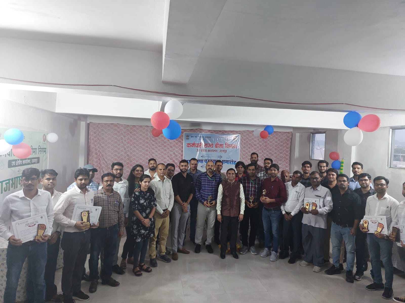 राजभाषा पखवाड़ा समारोह -2023