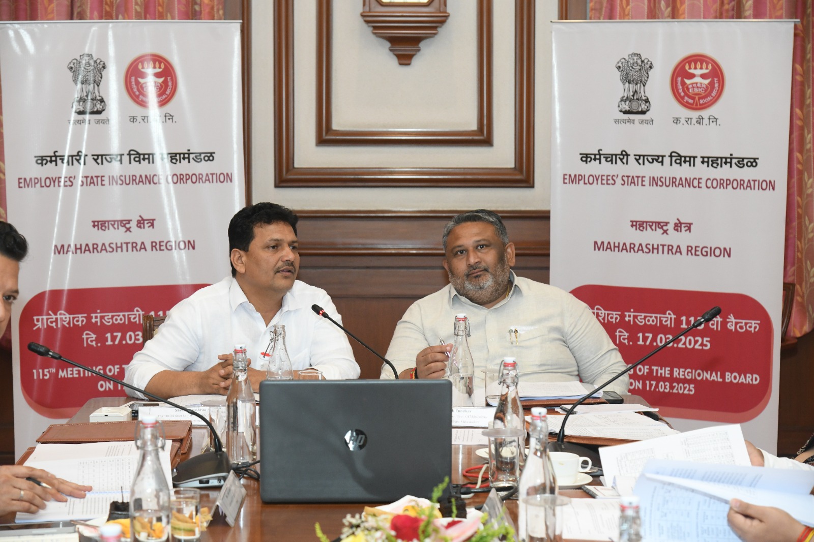 महाराष्ट्र राज्य के क.रा.बी.नि. क्षेत्रीय बोर्ड की 115 वी बैठक