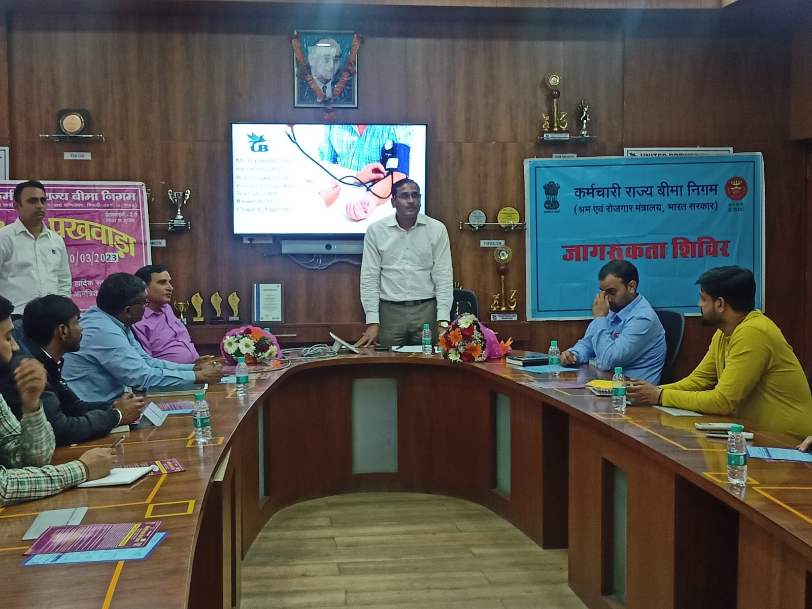 जागरूकता शिविर