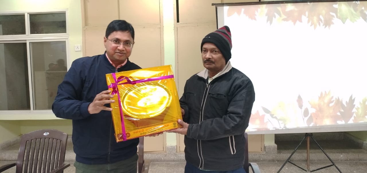 सेवानिवृत समारोह