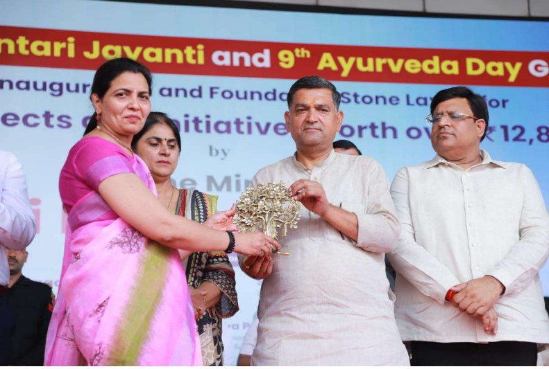 Inauguation by Honourable Prime Minister