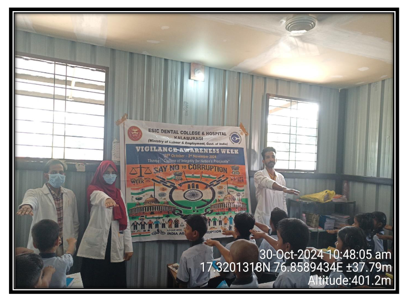 As part of Vigilance Awareness Week 2024, ESIC Dental College and Hospital, Kalaburagi, organized a series of activities from 28th October to 6th November 2024. With the theme Culture of Integrity for Nation’s Prosperity, the week aimed to raise awareness about the importance of ethics and transparency in governance and public administration. It also sought to promote integrity and eradicate corruption through the active support and participation of all citizens.