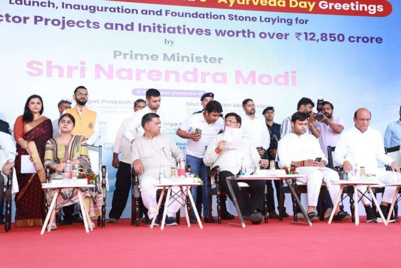 Inauguation by Honourable Prime Minister