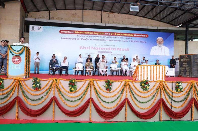 Inauguation by Honourable Prime Minister