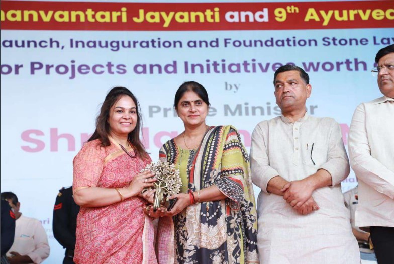 Inauguation by Honourable Prime Minister