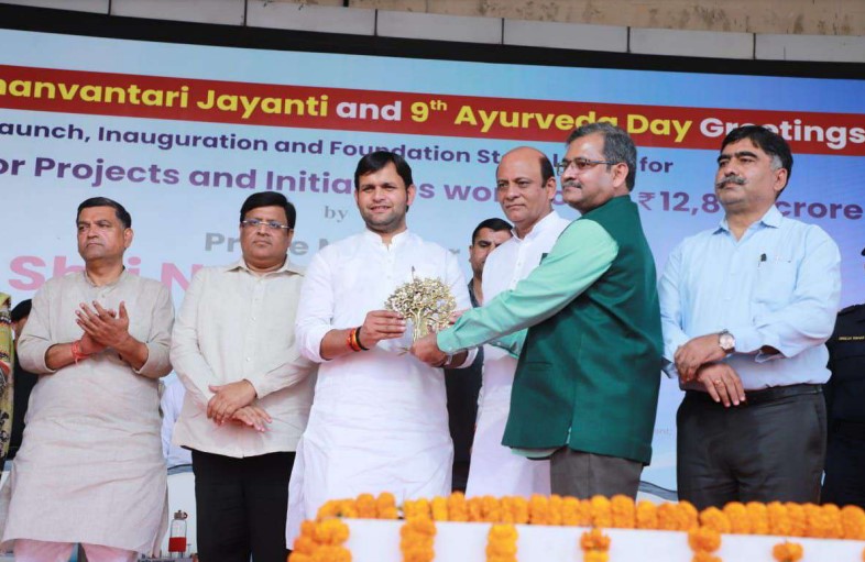 Inauguation by Honourable Prime Minister