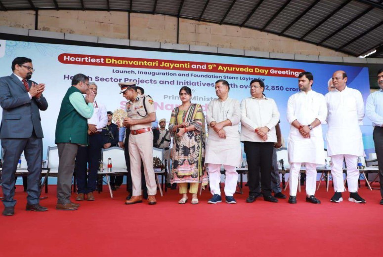 Inauguation by Honourable Prime Minister