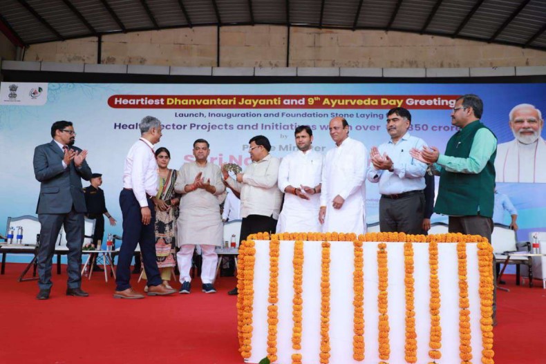 Inauguation by Honourable Prime Minister