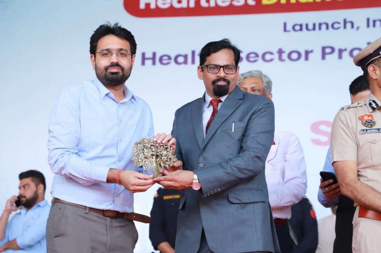 Inauguation by Honourable Prime Minister