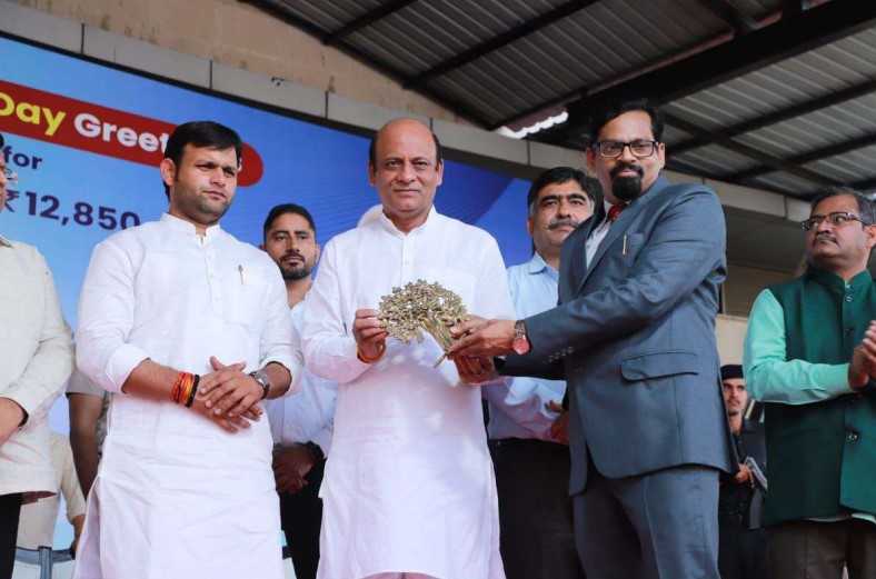 Inauguation by Honourable Prime Minister