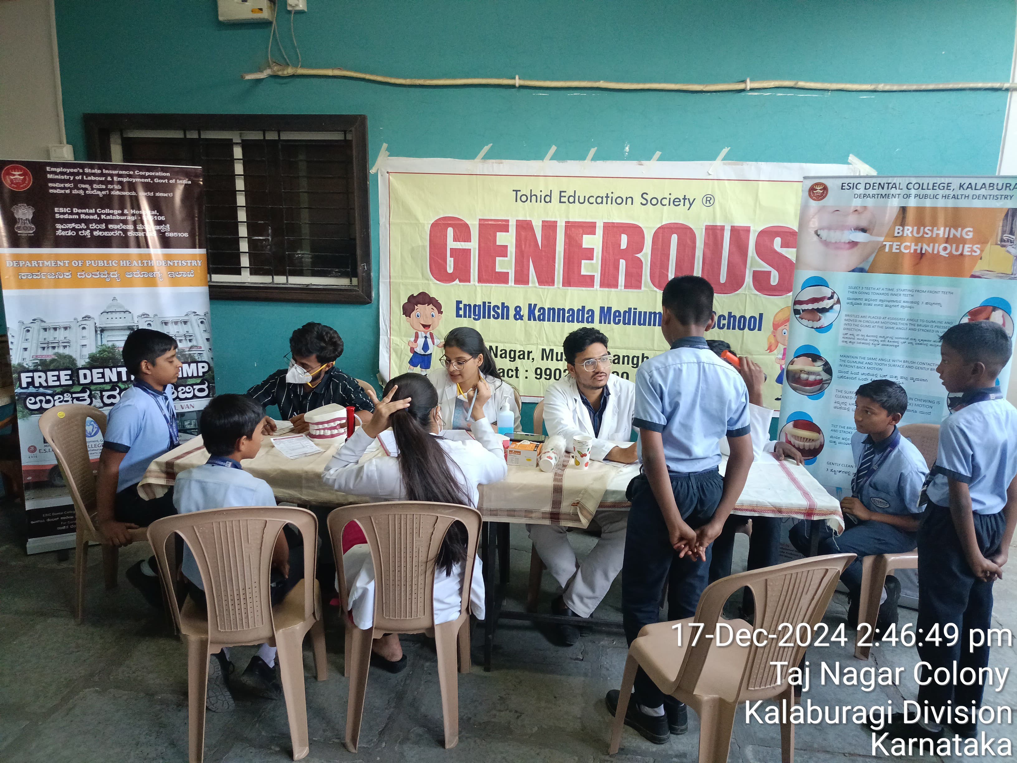 Free Dental screening camp conducted at Generous English  Kannada Medium School, Kalaburagi by ESIC Dental College and Hospital, Kalaburagi on 17th December 2024.