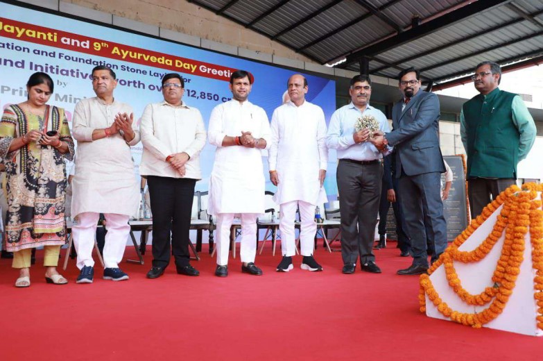 Inauguation by Honourable Prime Minister