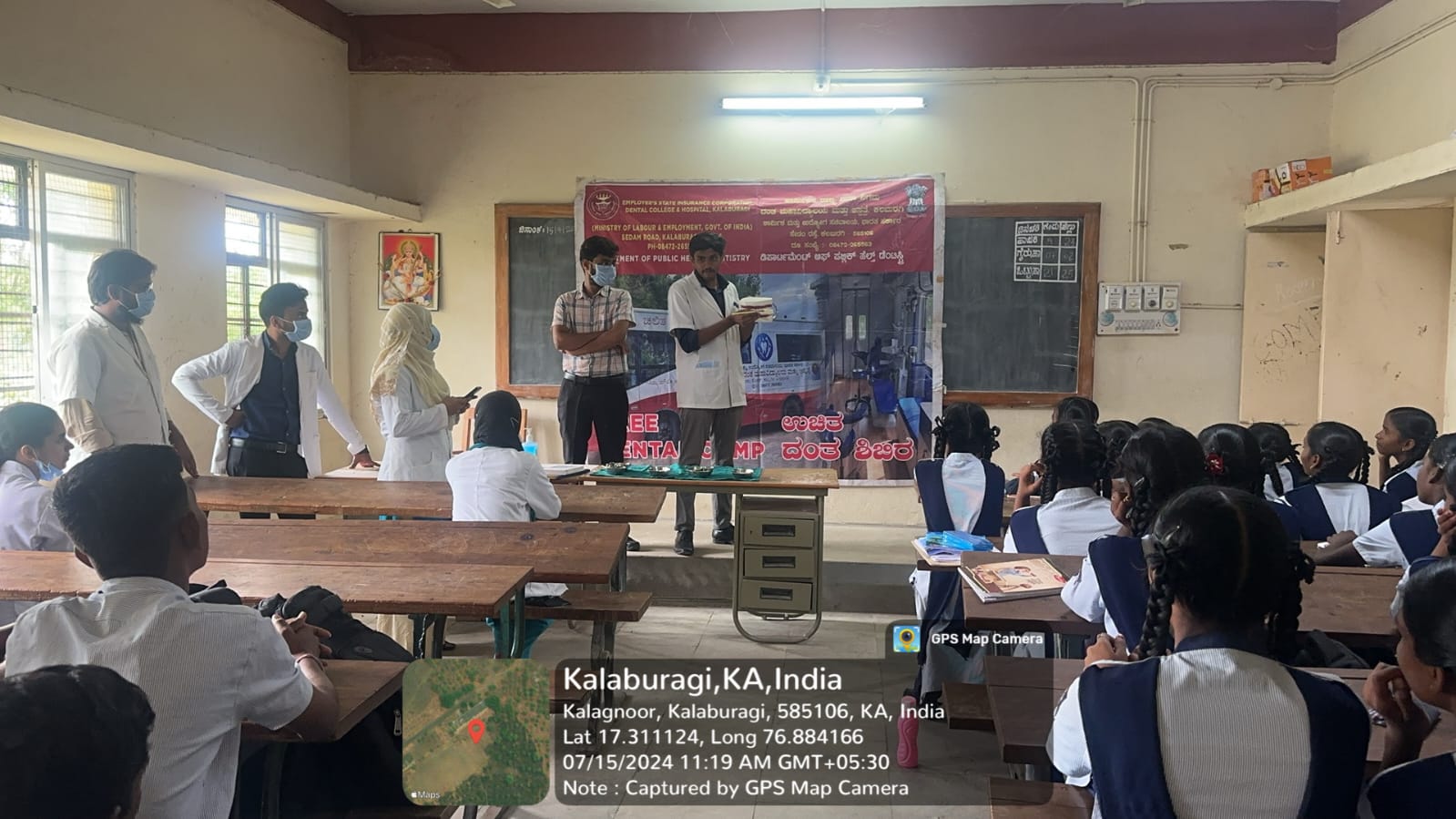 Camps conducted by ESIC Dental College and Hospital Kalaburagi