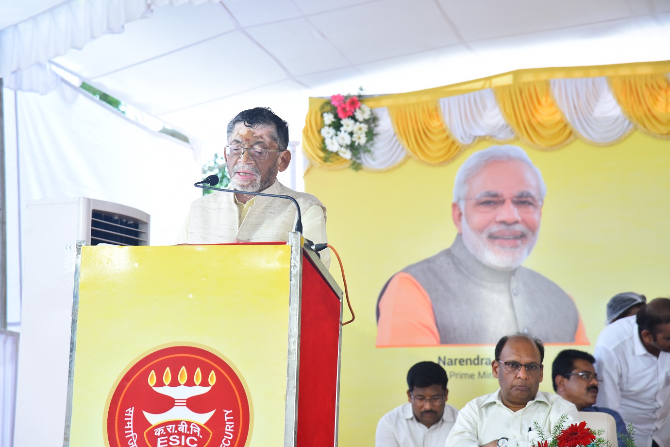 Inauguration of renovated and upgraded 100 bedded ESI Hospital, Tirupati on 28.09.2018