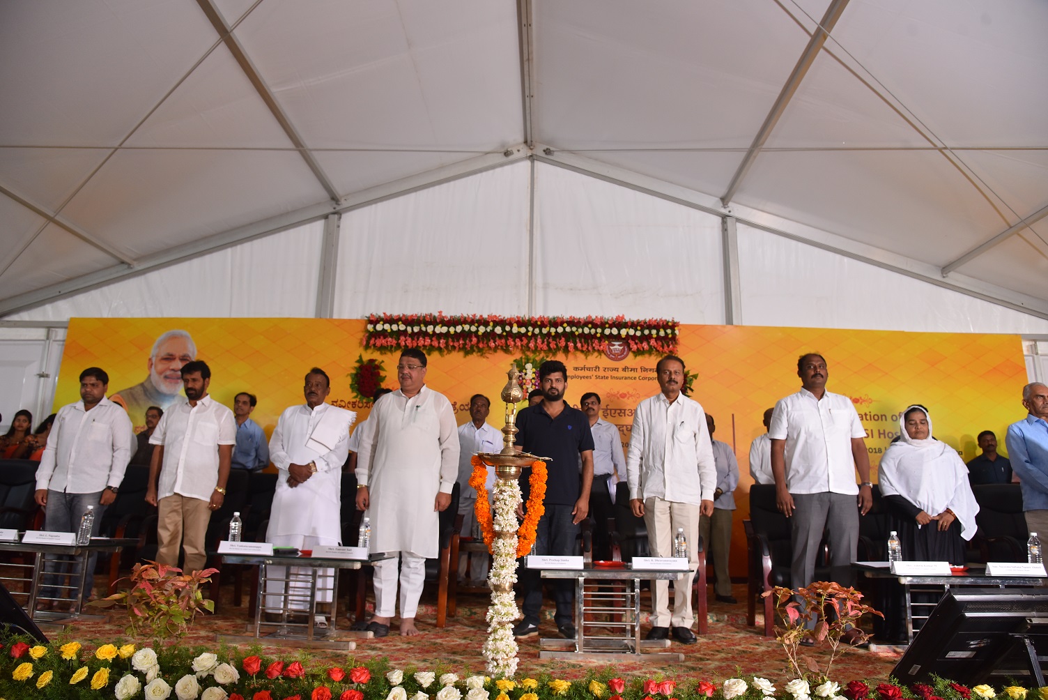 Inauguration of Renovated ESI Hospital, Mysore (Karnataka) on 28.11.2018