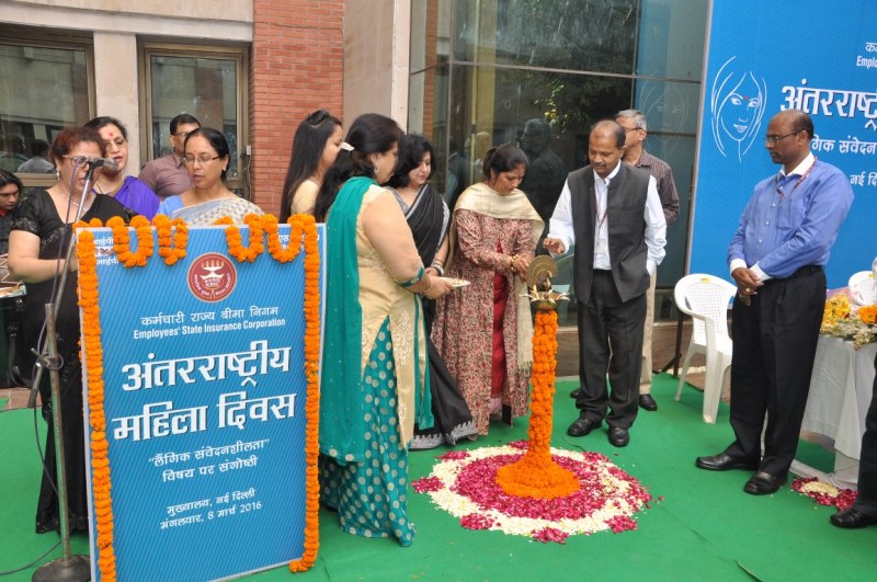 Observance of International Womens Day at ESIC on 08.03.2016
