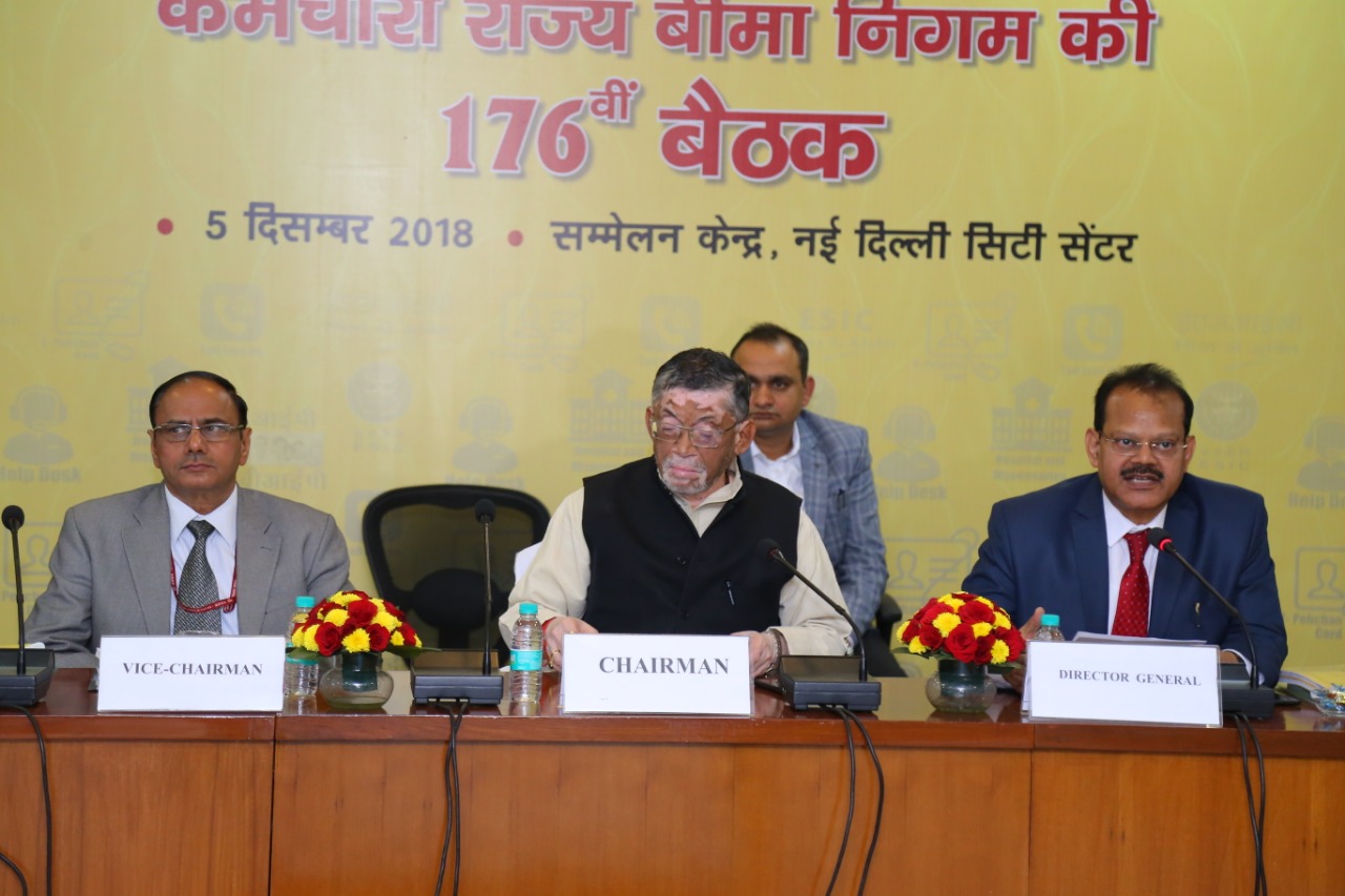 प्रेस प्रकाशनी – क.रा.बी.निगम की दिनांक 05.12.2018